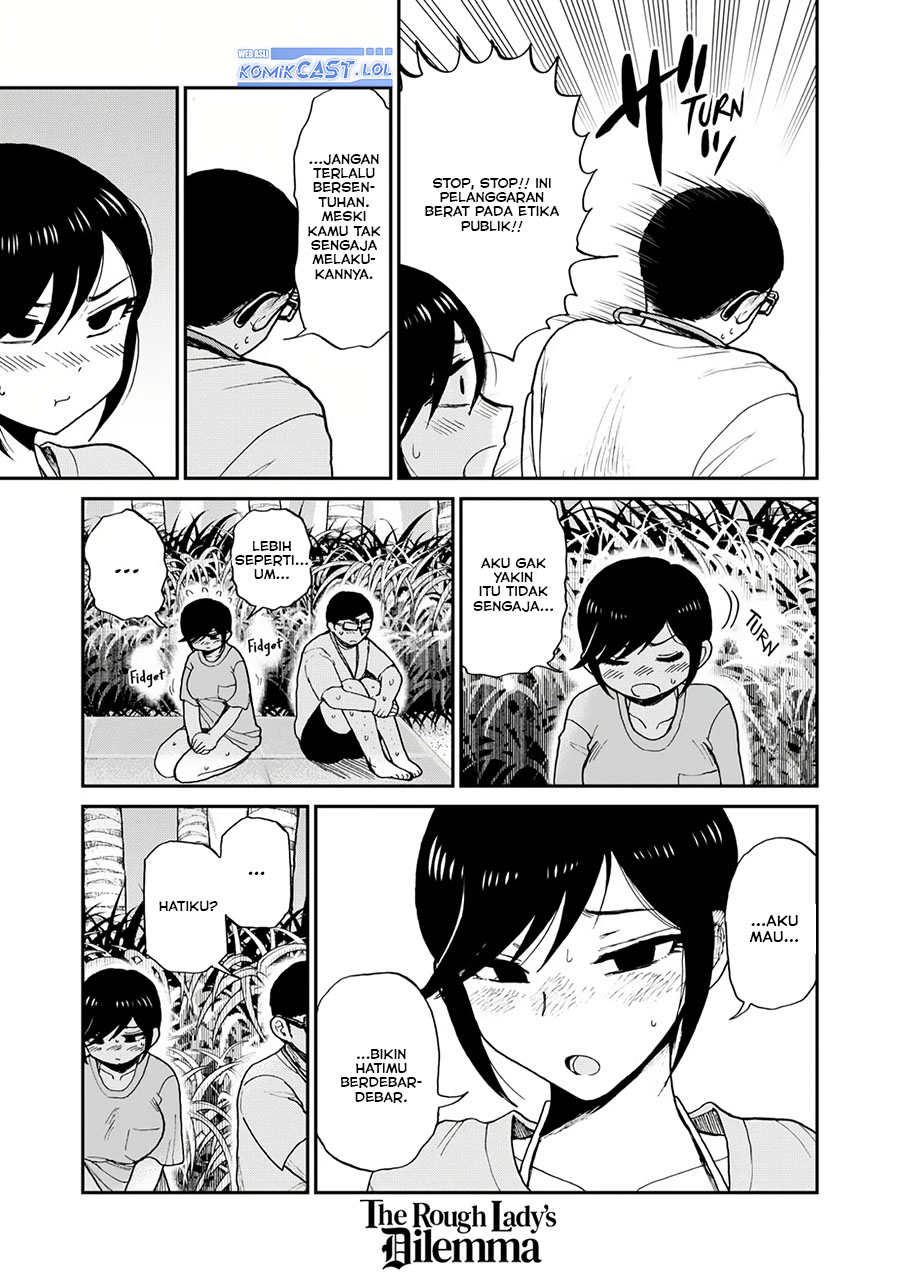 image-komik-arakure-ojousama-wa-monmon-shiteiru-chapter-44-16/20