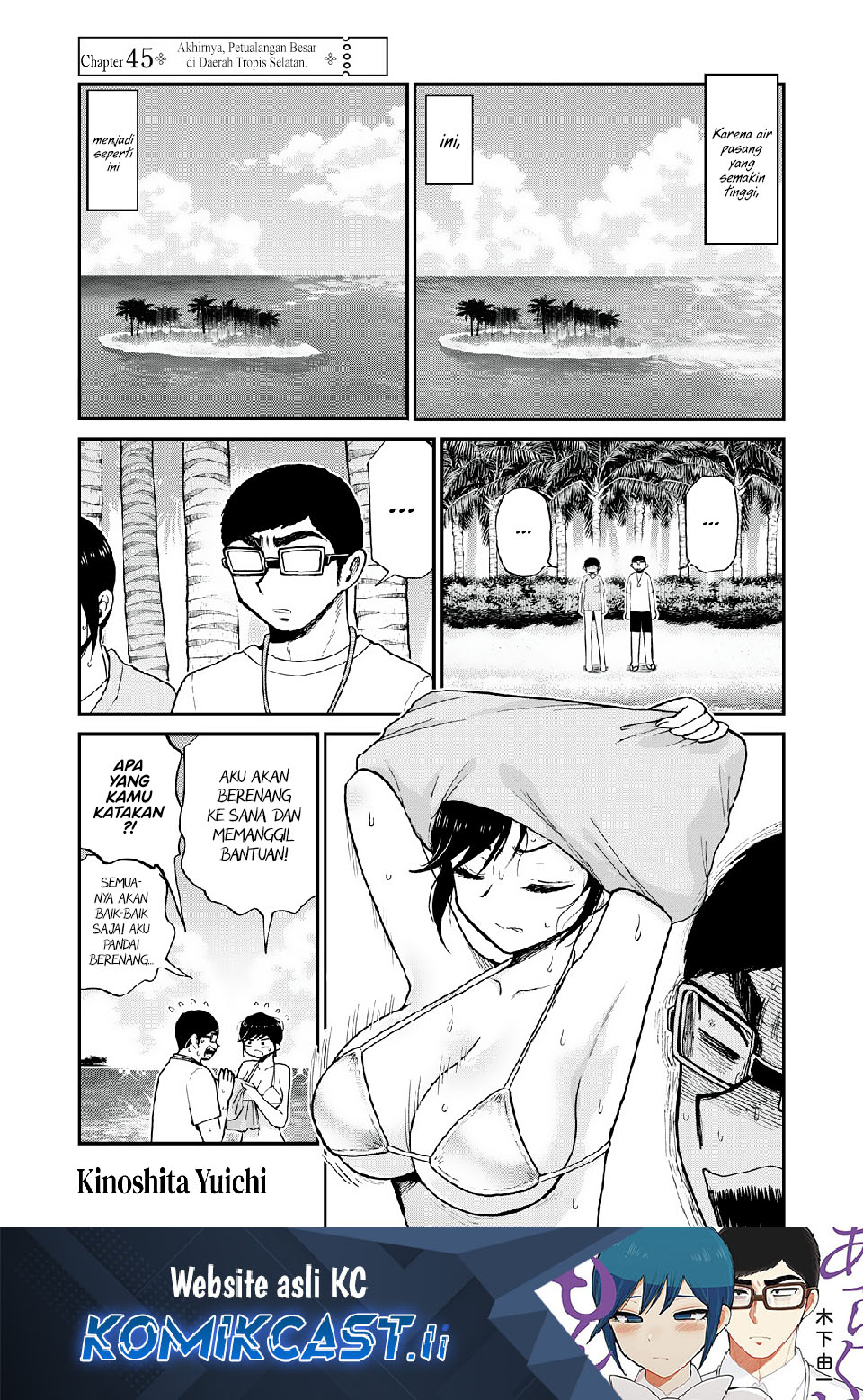 image-komik-arakure-ojousama-wa-monmon-shiteiru-chapter-45-0/20