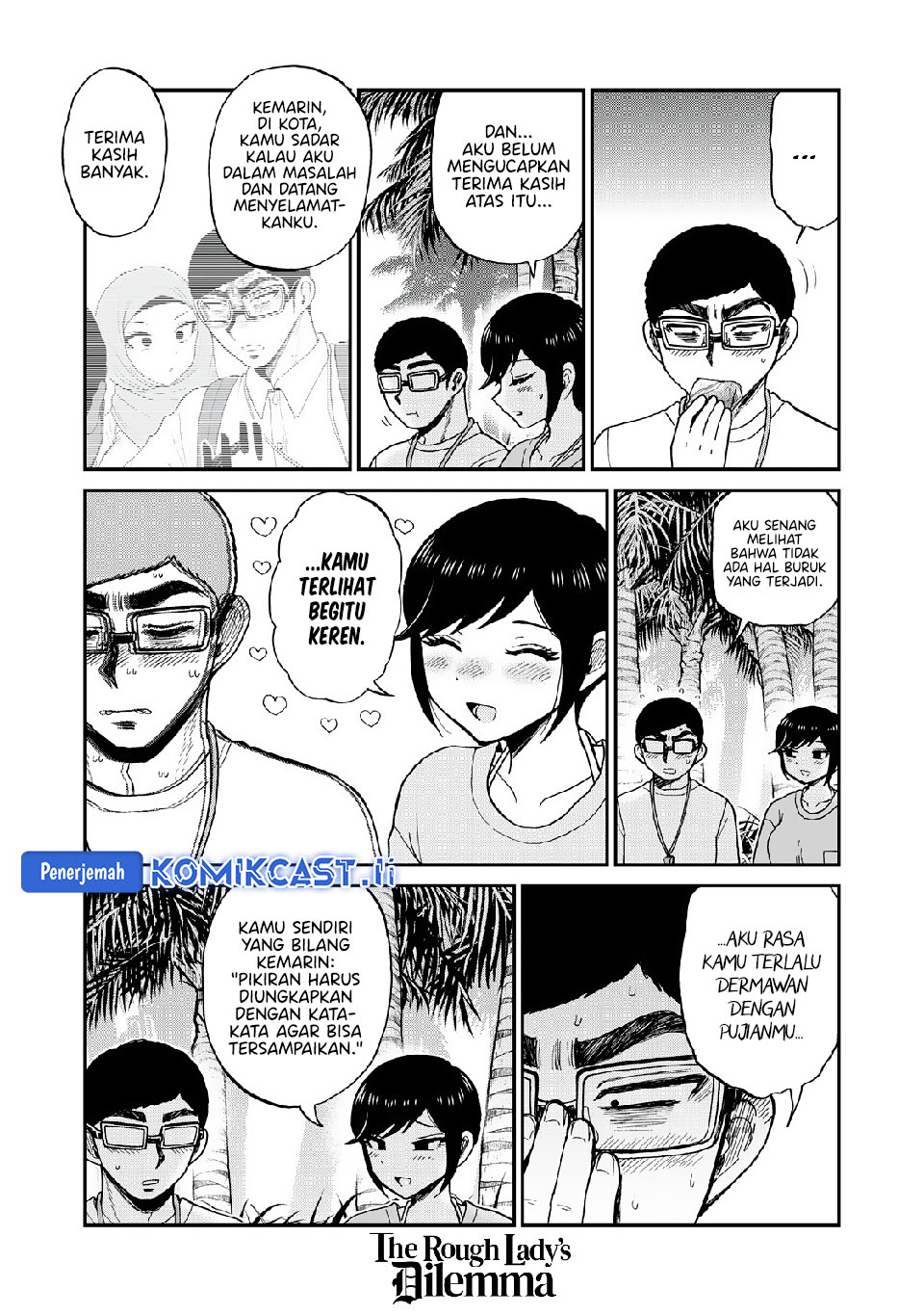 image-komik-arakure-ojousama-wa-monmon-shiteiru-chapter-45-5/20