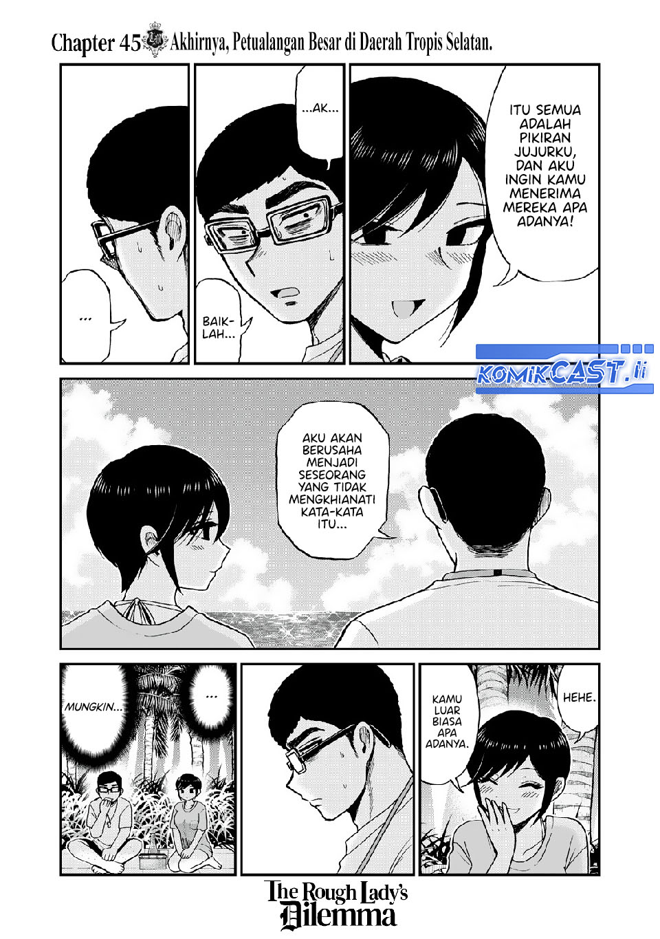 image-komik-arakure-ojousama-wa-monmon-shiteiru-chapter-45-6/20