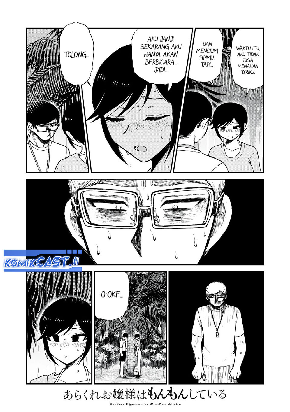 image-komik-arakure-ojousama-wa-monmon-shiteiru-chapter-45-16/20