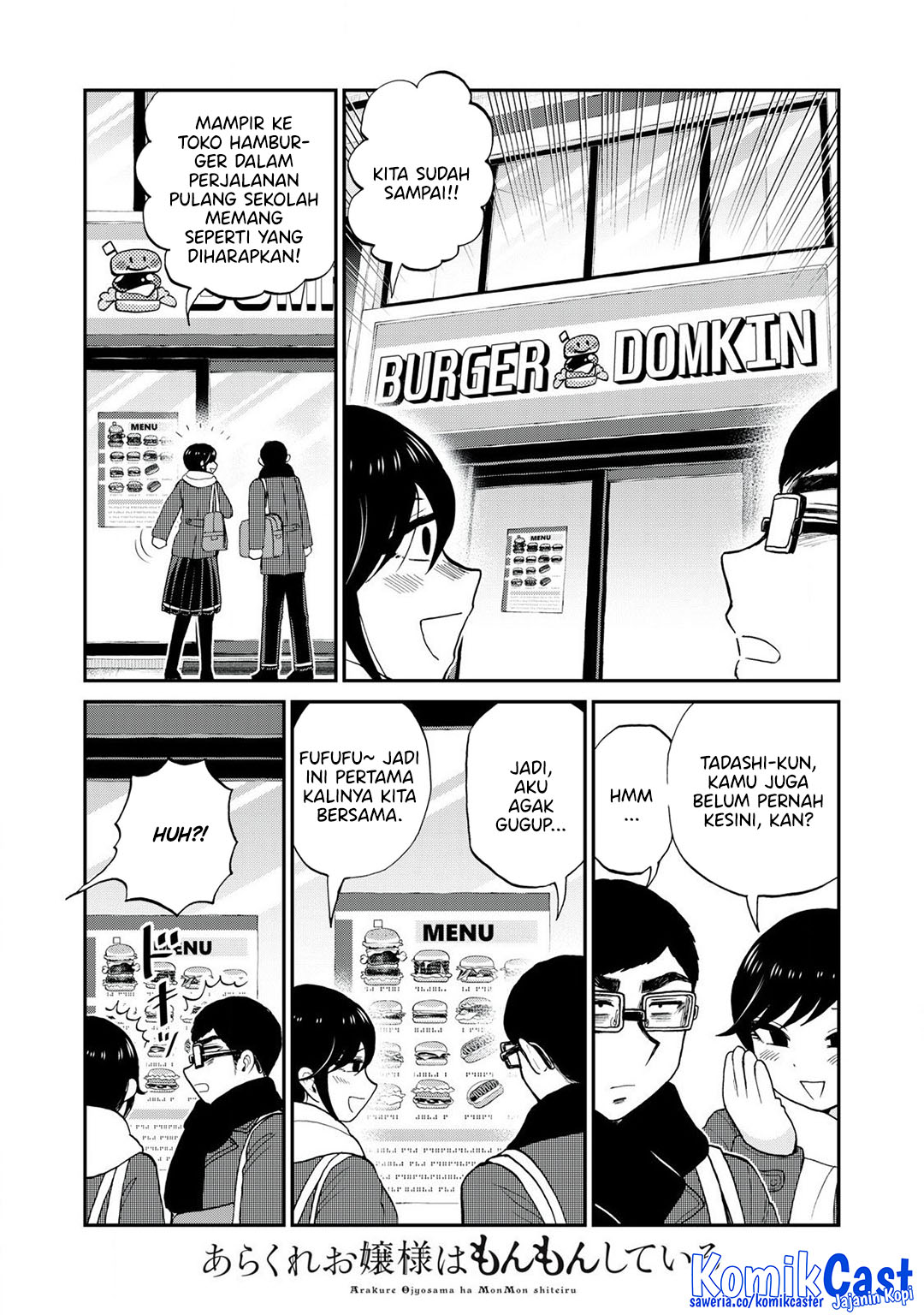 image-komik-arakure-ojousama-wa-monmon-shiteiru-chapter-51-2/24