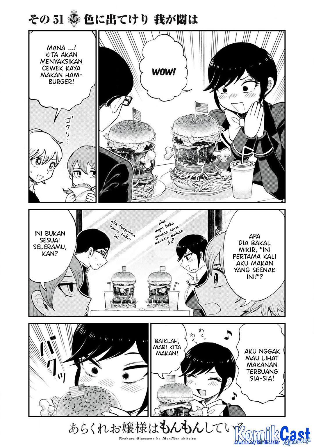 image-komik-arakure-ojousama-wa-monmon-shiteiru-chapter-51-6/24