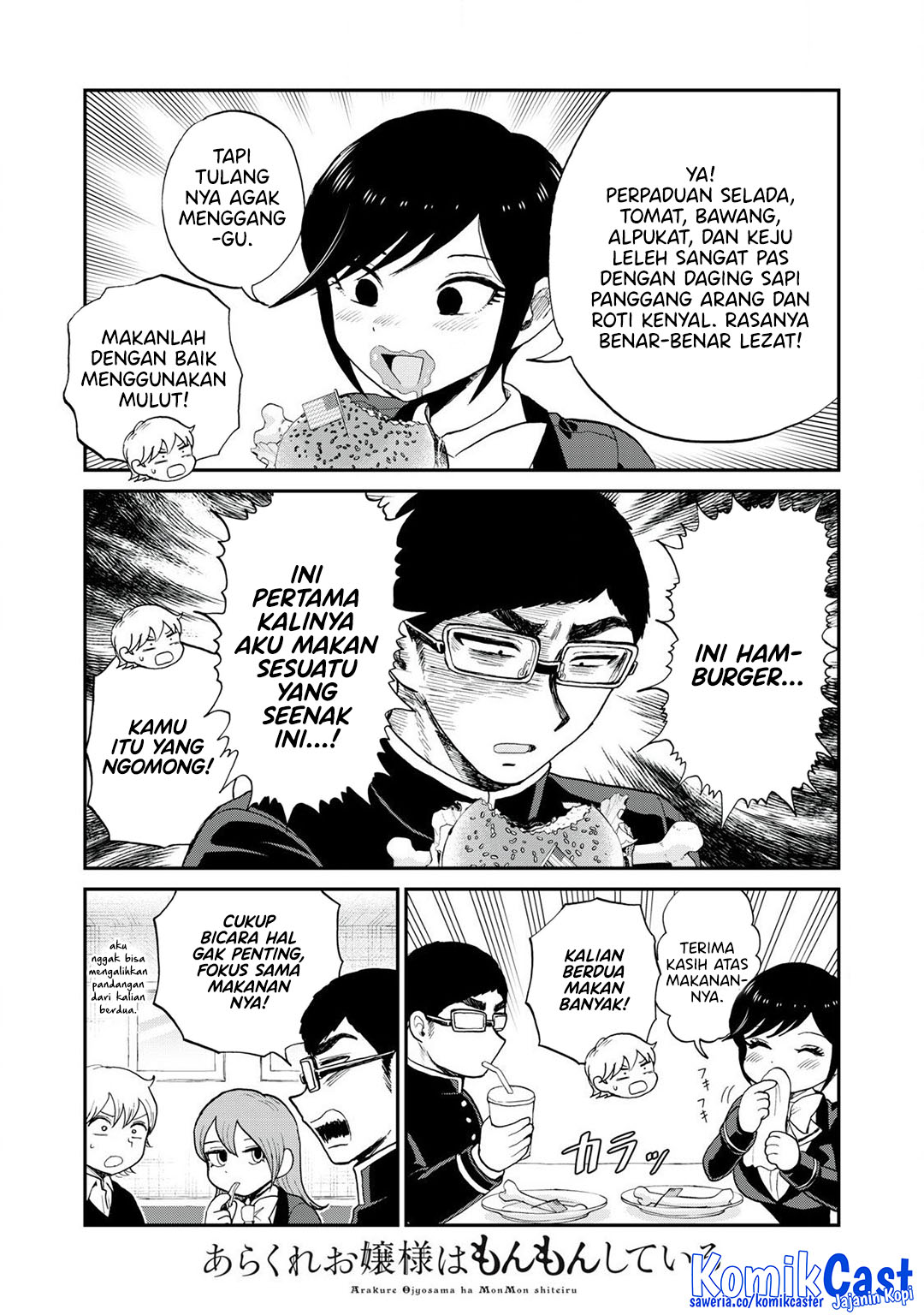 image-komik-arakure-ojousama-wa-monmon-shiteiru-chapter-51-7/24