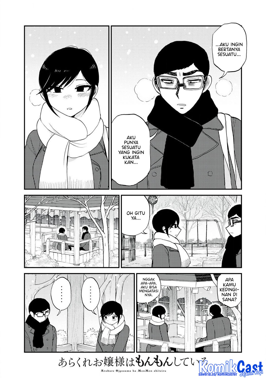 image-komik-arakure-ojousama-wa-monmon-shiteiru-chapter-51-11/24