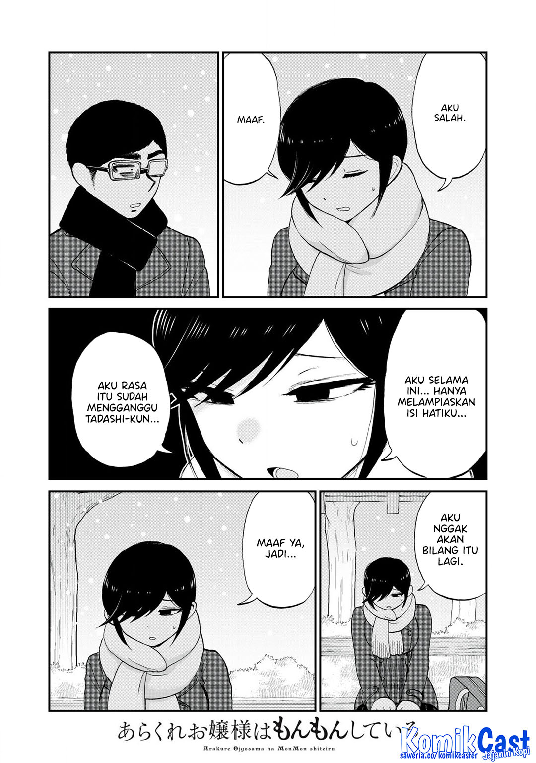 image-komik-arakure-ojousama-wa-monmon-shiteiru-chapter-51-13/24