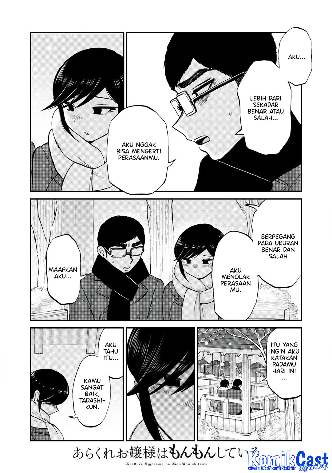 image-komik-arakure-ojousama-wa-monmon-shiteiru-chapter-51-15/24