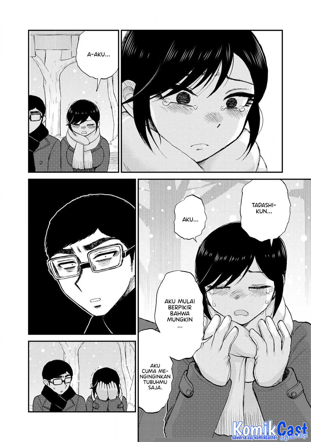 image-komik-arakure-ojousama-wa-monmon-shiteiru-chapter-51-17/24