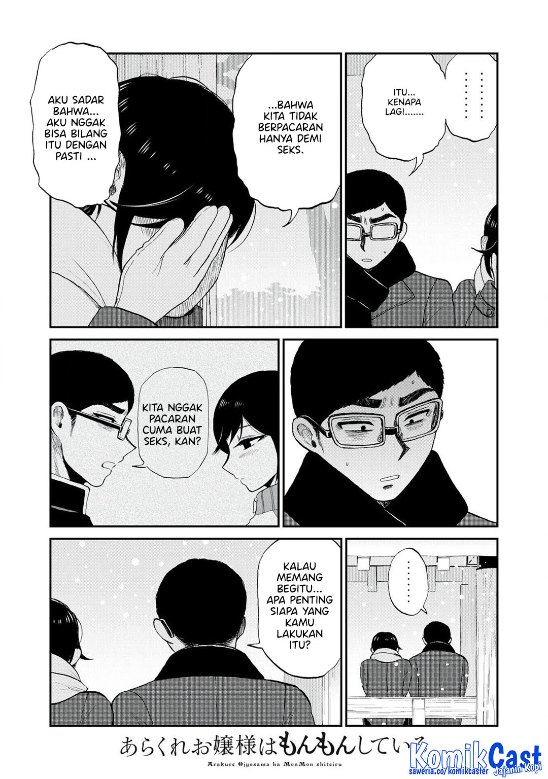 image-komik-arakure-ojousama-wa-monmon-shiteiru-chapter-51-18/24