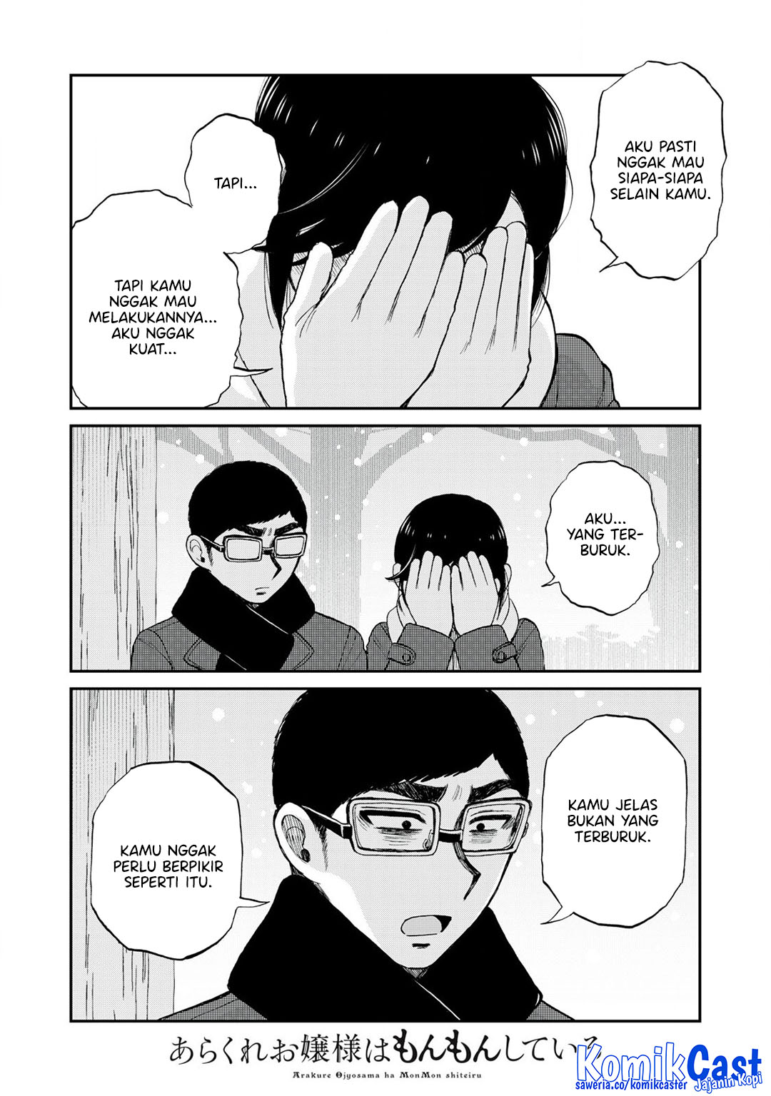 image-komik-arakure-ojousama-wa-monmon-shiteiru-chapter-51-19/24