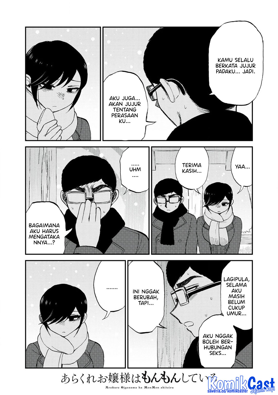 image-komik-arakure-ojousama-wa-monmon-shiteiru-chapter-51-21/24