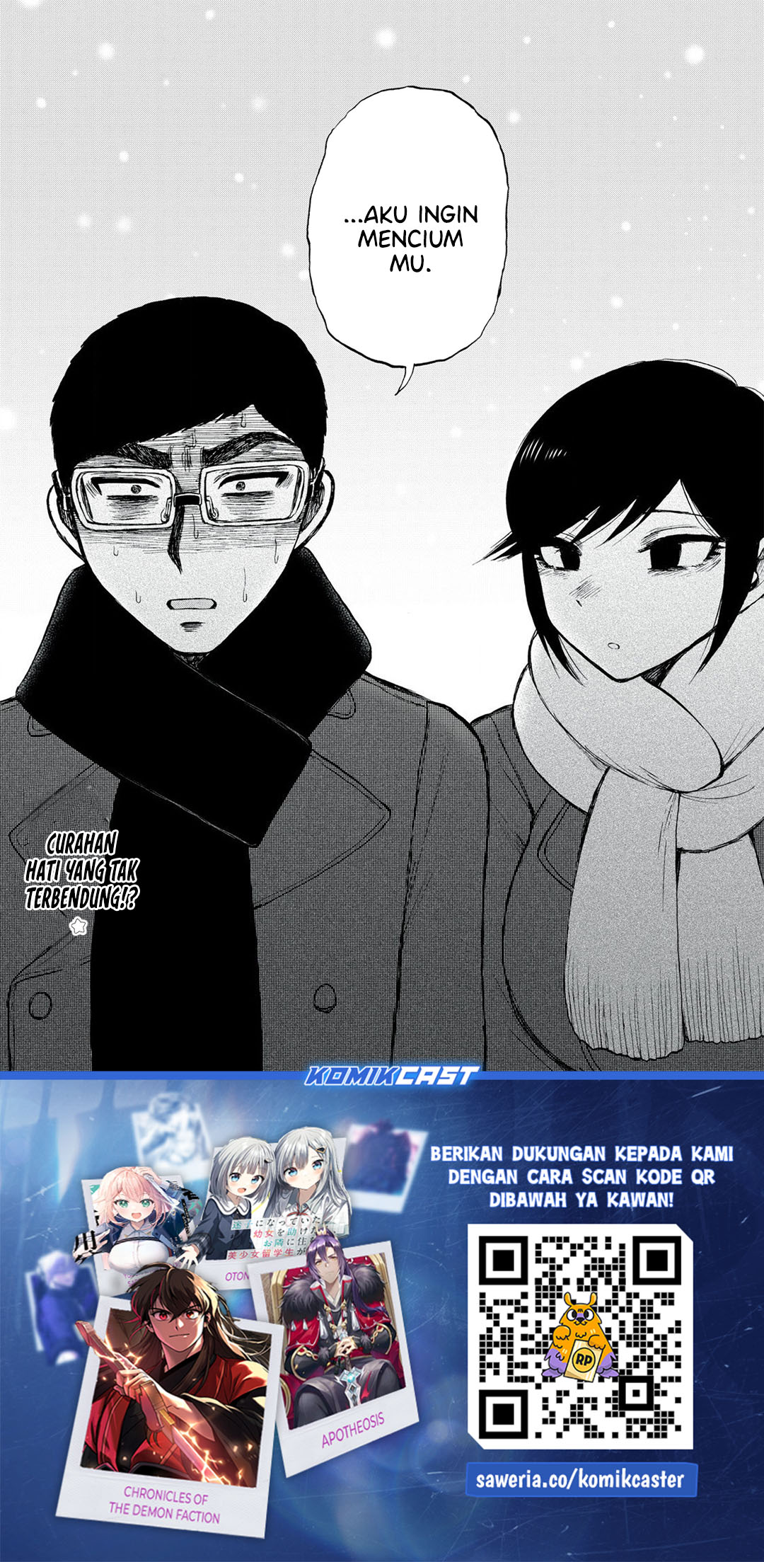 image-komik-arakure-ojousama-wa-monmon-shiteiru-chapter-51-23/24