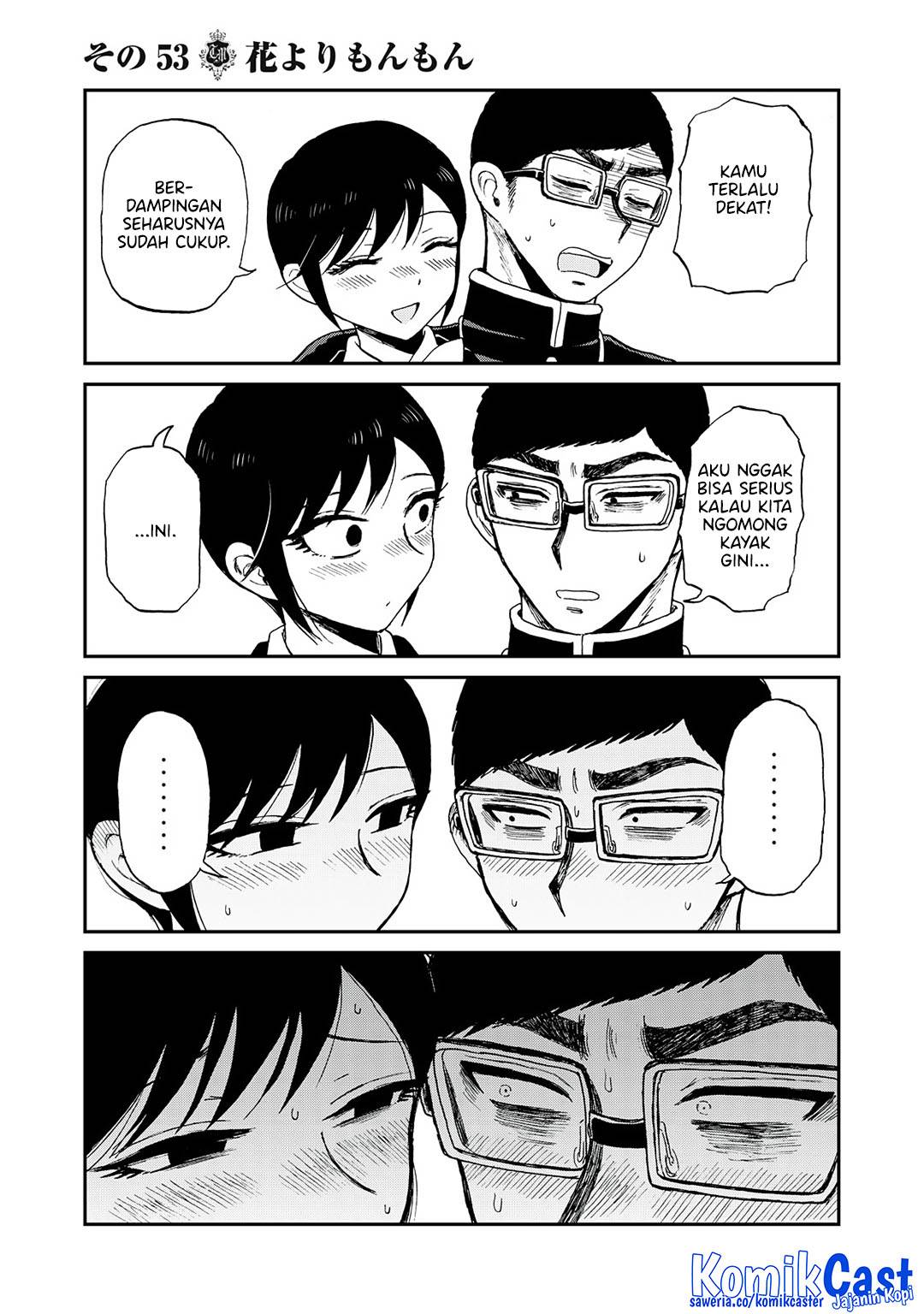 image-komik-arakure-ojousama-wa-monmon-shiteiru-chapter-53-4/24