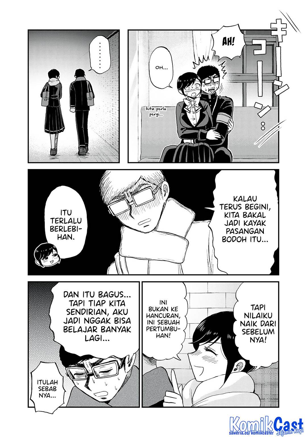 image-komik-arakure-ojousama-wa-monmon-shiteiru-chapter-53-5/24