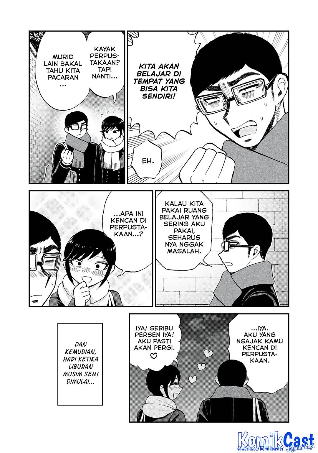 image-komik-arakure-ojousama-wa-monmon-shiteiru-chapter-53-6/24