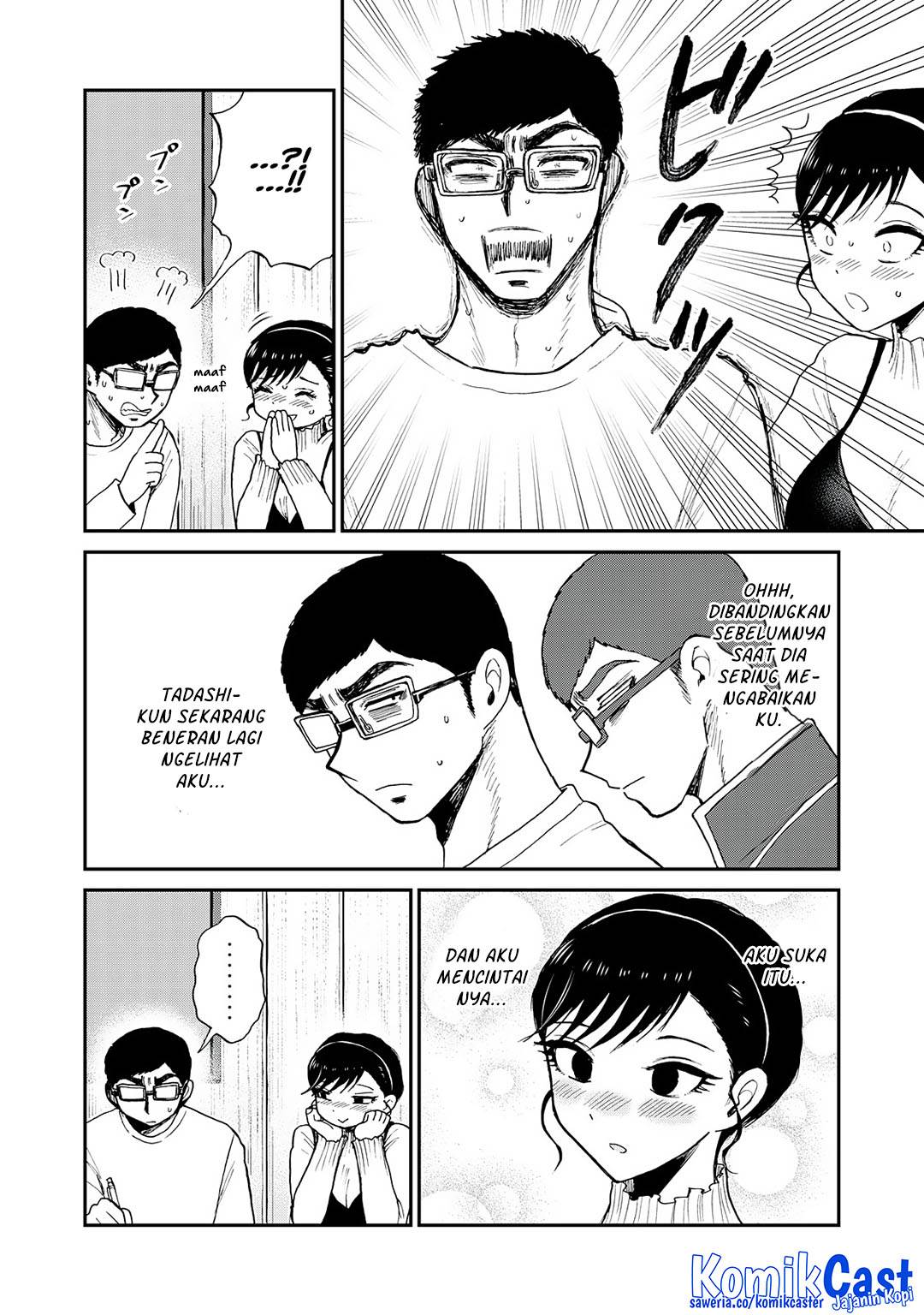 image-komik-arakure-ojousama-wa-monmon-shiteiru-chapter-53-9/24