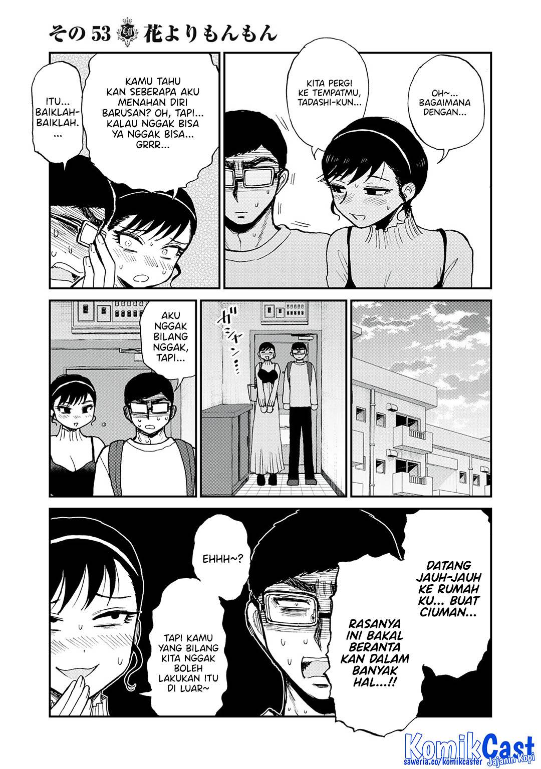 image-komik-arakure-ojousama-wa-monmon-shiteiru-chapter-53-14/24