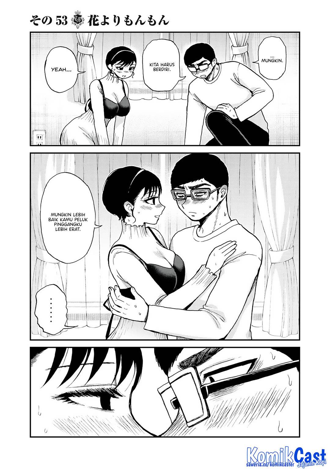 image-komik-arakure-ojousama-wa-monmon-shiteiru-chapter-53-16/24