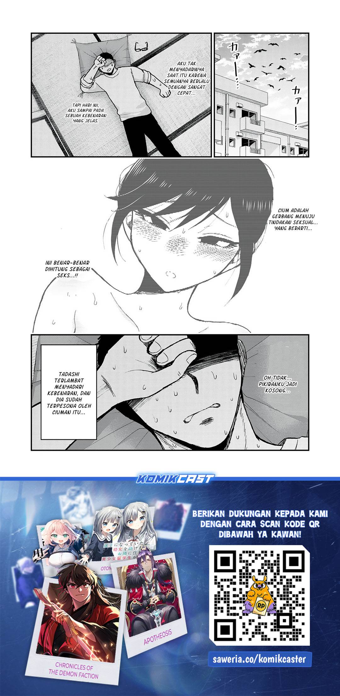 image-komik-arakure-ojousama-wa-monmon-shiteiru-chapter-53-23/24