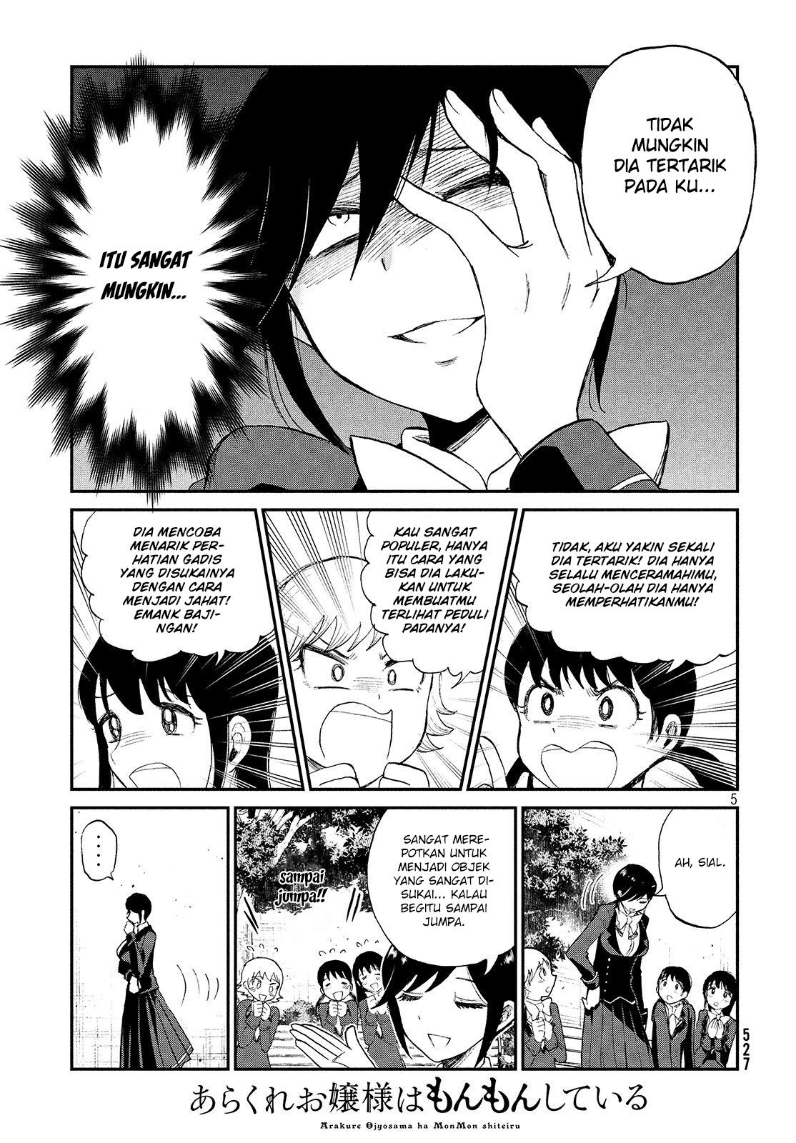 image-komik-arakure-ojousama-wa-monmon-shiteiru-chapter-6-4/21