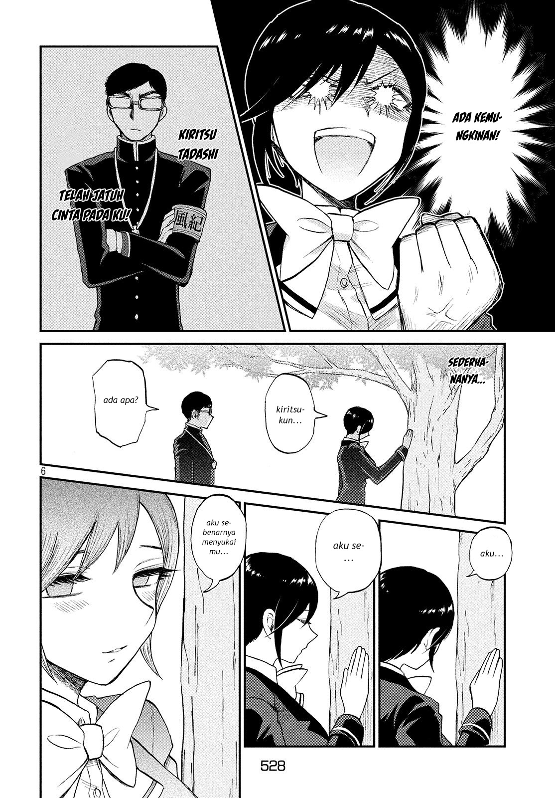 image-komik-arakure-ojousama-wa-monmon-shiteiru-chapter-6-5/21