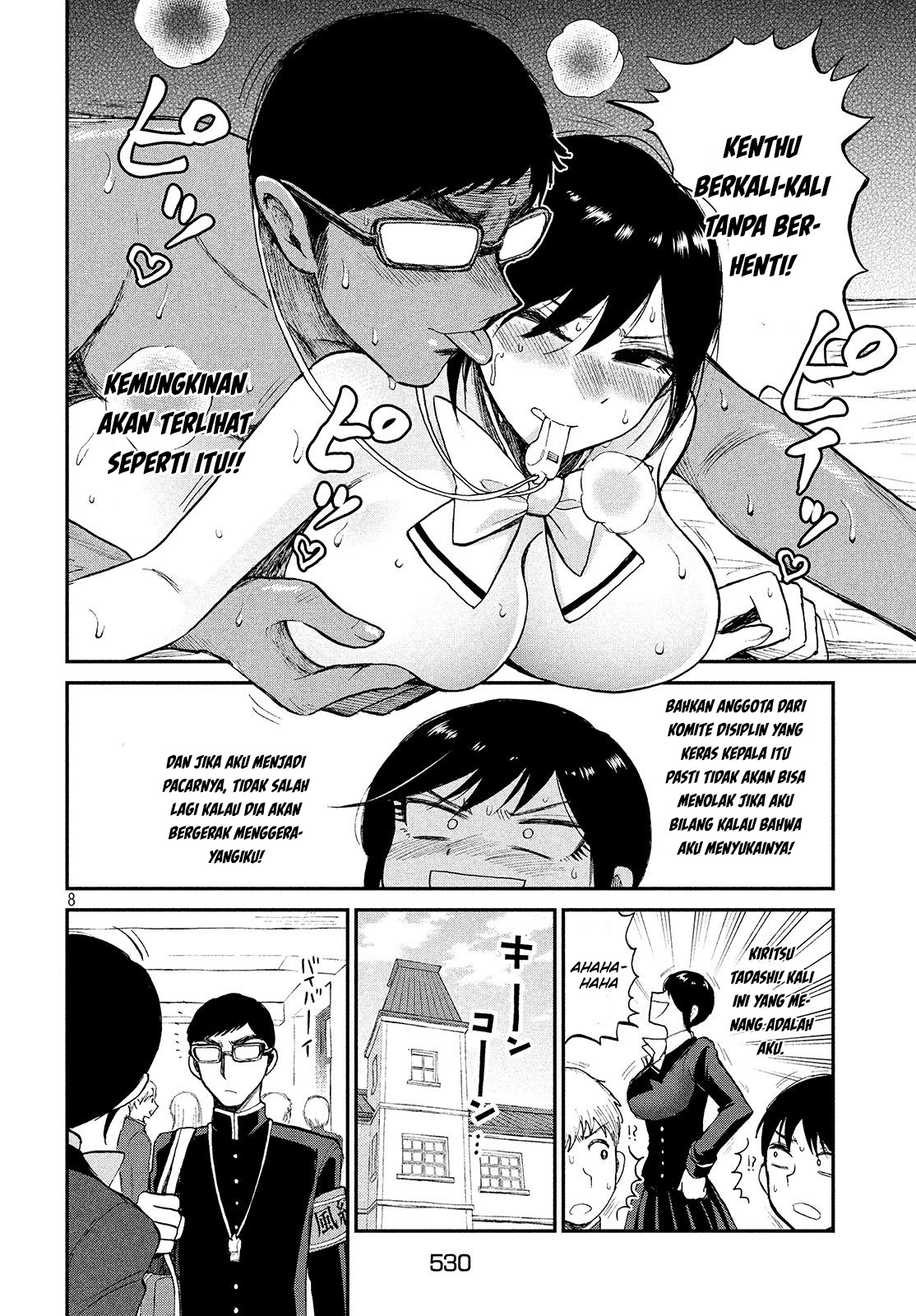 image-komik-arakure-ojousama-wa-monmon-shiteiru-chapter-6-7/21