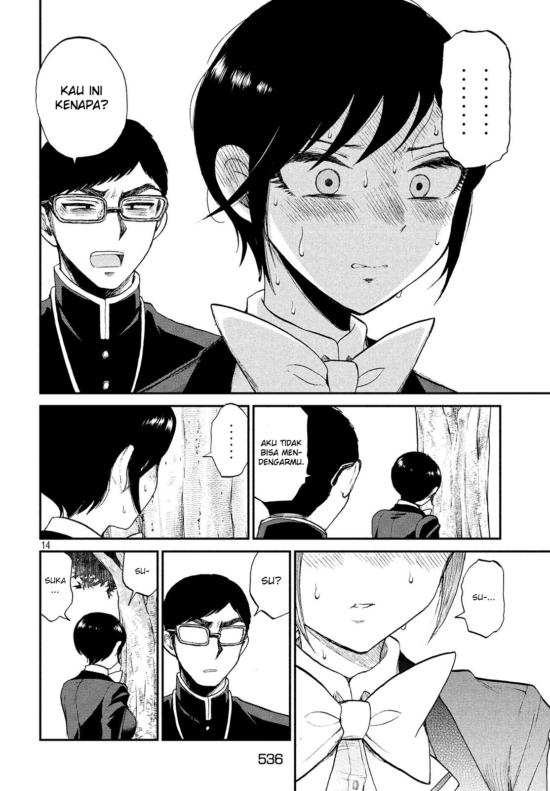 image-komik-arakure-ojousama-wa-monmon-shiteiru-chapter-6-13/21