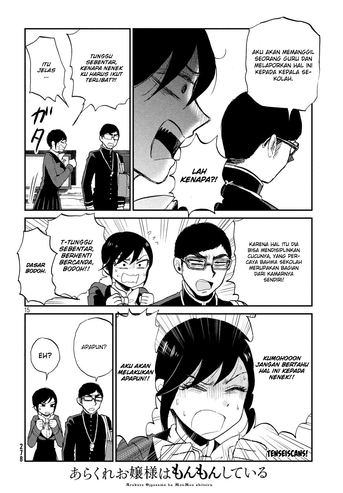 image-komik-arakure-ojousama-wa-monmon-shiteiru-chapter-8-14/24