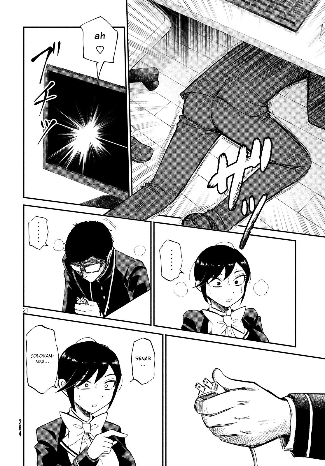 image-komik-arakure-ojousama-wa-monmon-shiteiru-chapter-8-20/24