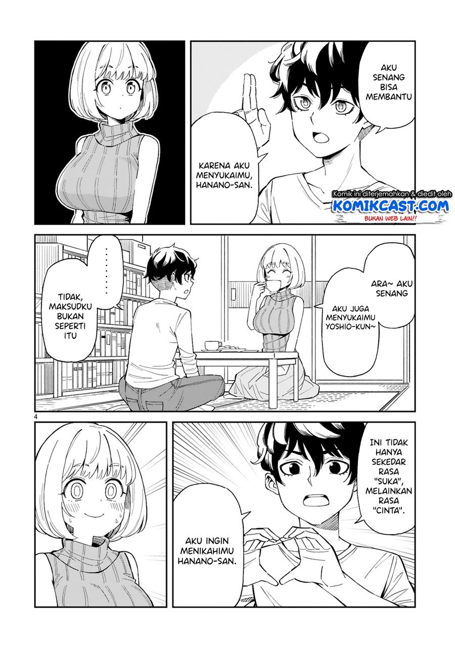 image-komik-arasaamama-no-watashi-de-ii-no-chapter-1-3/13