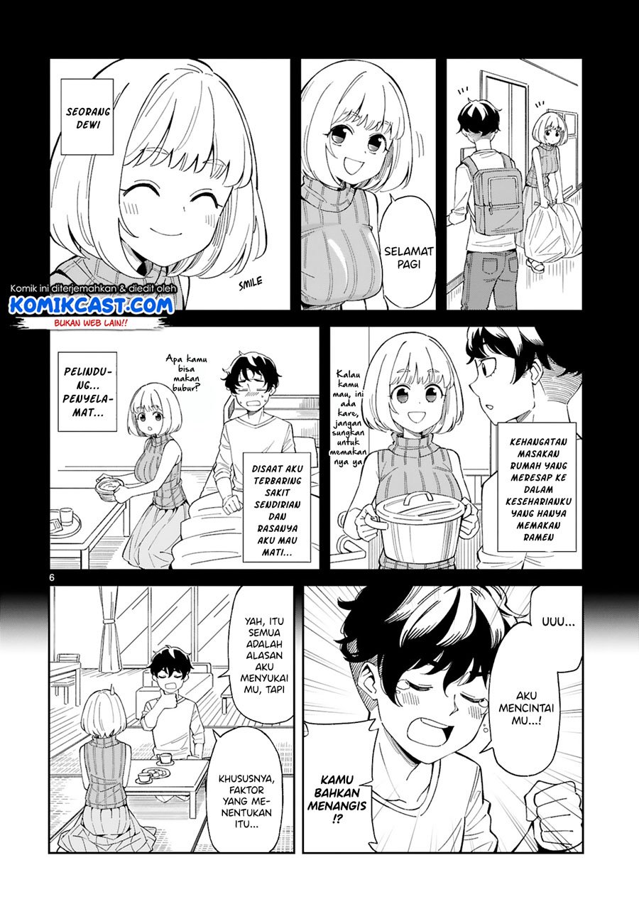 image-komik-arasaamama-no-watashi-de-ii-no-chapter-1-5/13