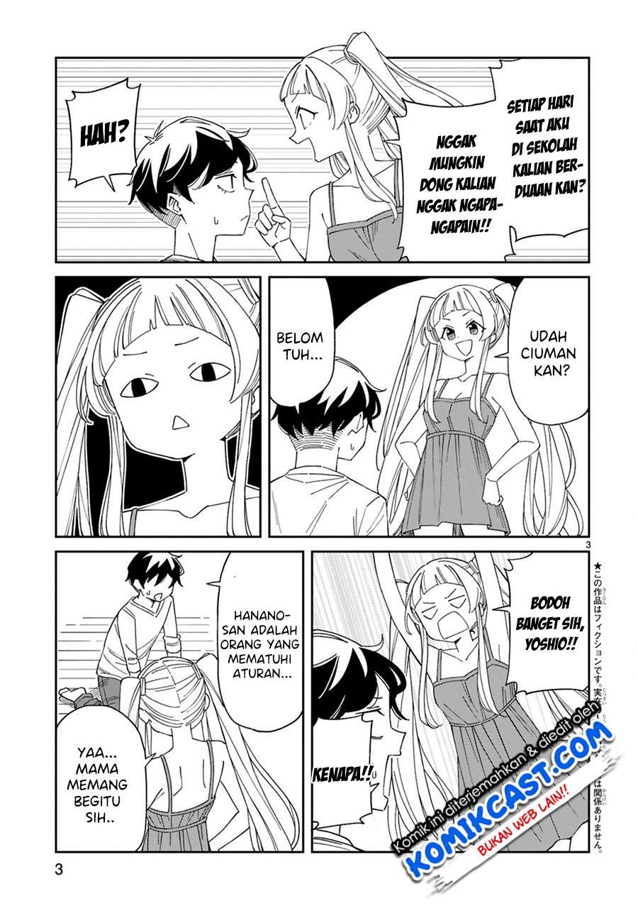 image-komik-arasaamama-no-watashi-de-ii-no-chapter-16-2/12