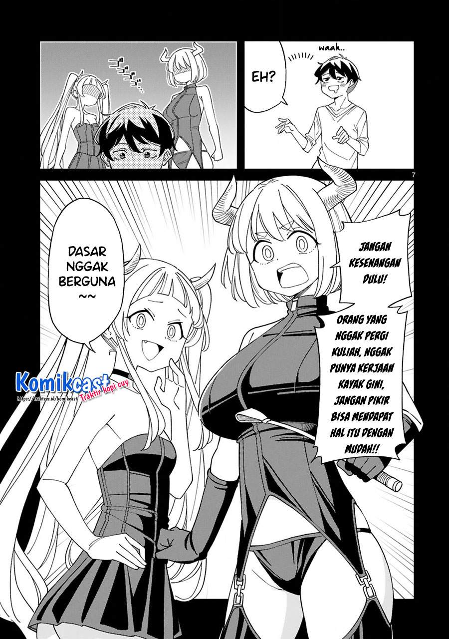 image-komik-arasaamama-no-watashi-de-ii-no-chapter-17-6/12