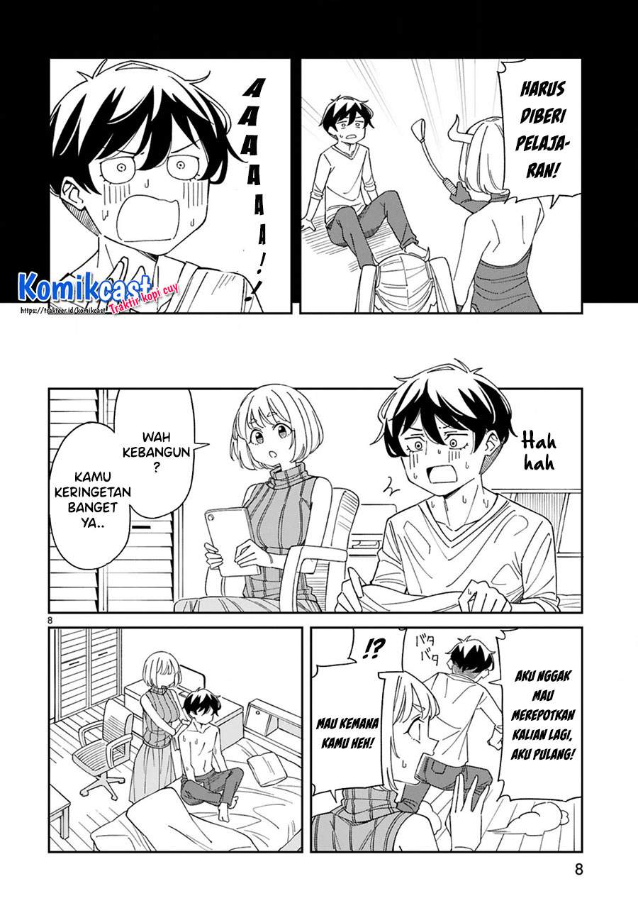 image-komik-arasaamama-no-watashi-de-ii-no-chapter-17-7/12