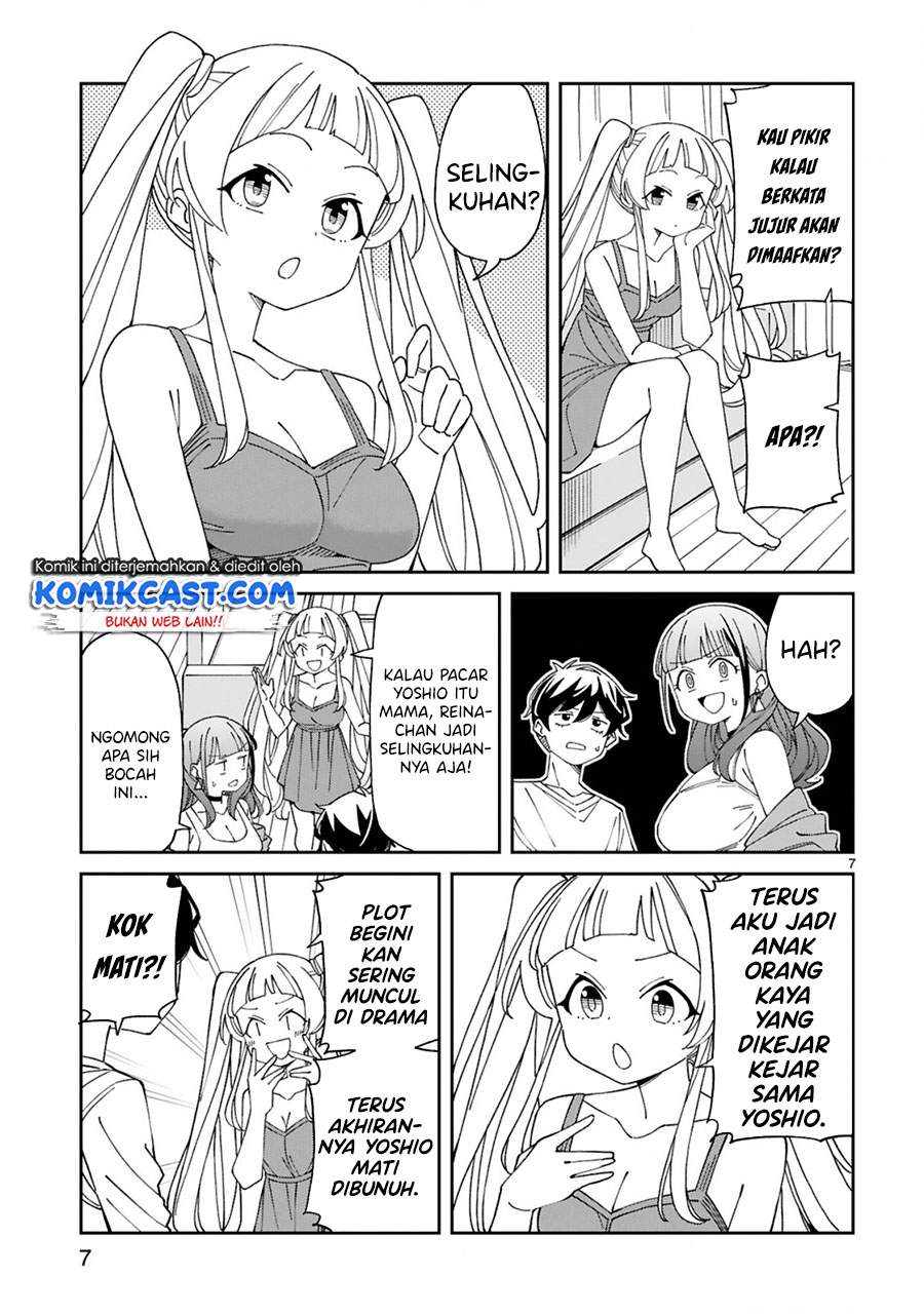 image-komik-arasaamama-no-watashi-de-ii-no-chapter-18-6/12