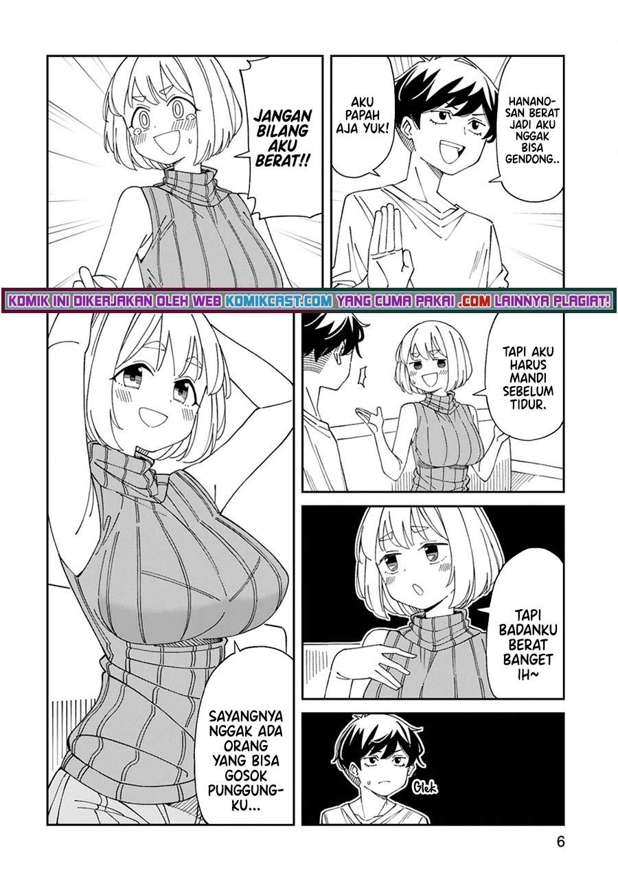 image-komik-arasaamama-no-watashi-de-ii-no-chapter-19-5/12
