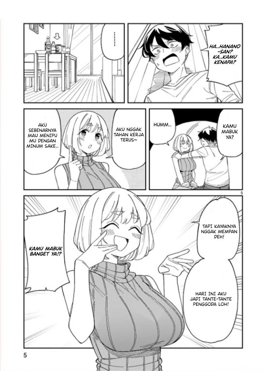 image-komik-arasaamama-no-watashi-de-ii-no-chapter-30-3/12