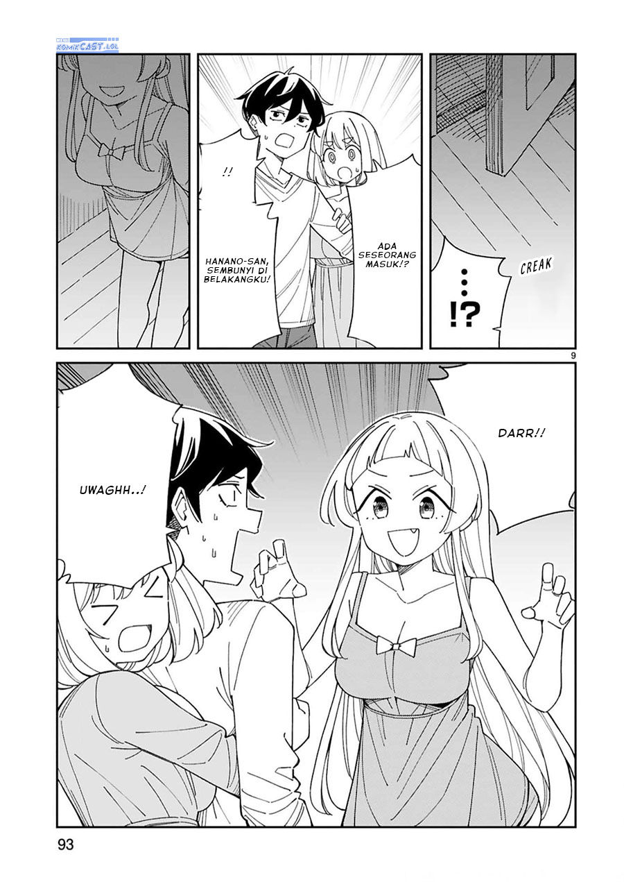 image-komik-arasaamama-no-watashi-de-ii-no-chapter-42-8/13