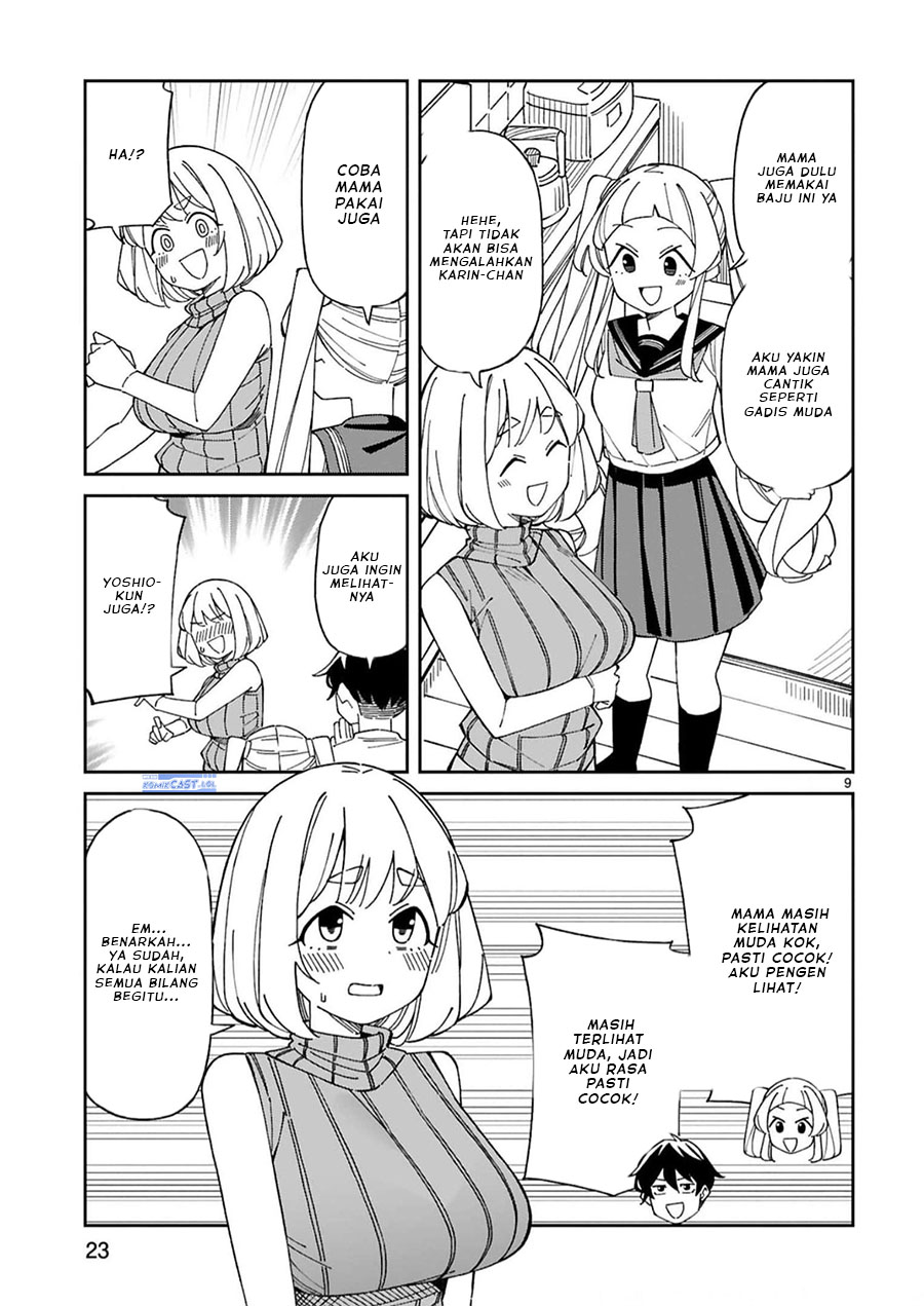 image-komik-arasaamama-no-watashi-de-ii-no-chapter-46-8/12