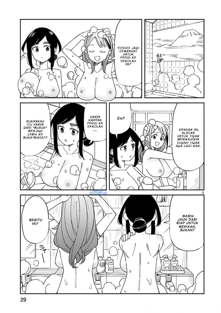 image-komik-arasaamama-no-watashi-de-ii-no-chapter-47-2/8