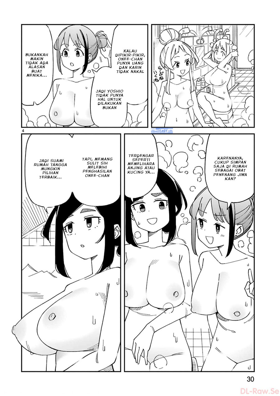 image-komik-arasaamama-no-watashi-de-ii-no-chapter-47-3/8