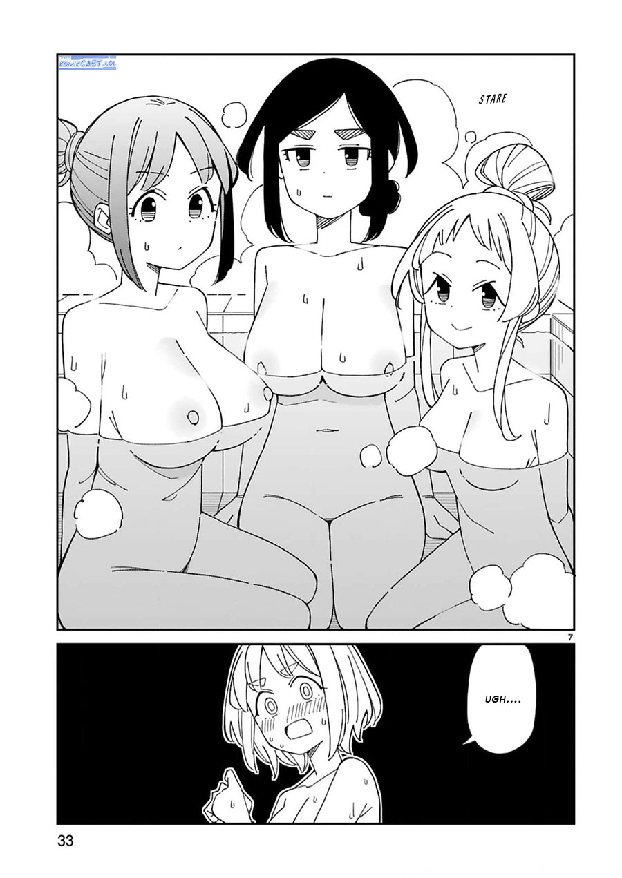 image-komik-arasaamama-no-watashi-de-ii-no-chapter-47-6/8