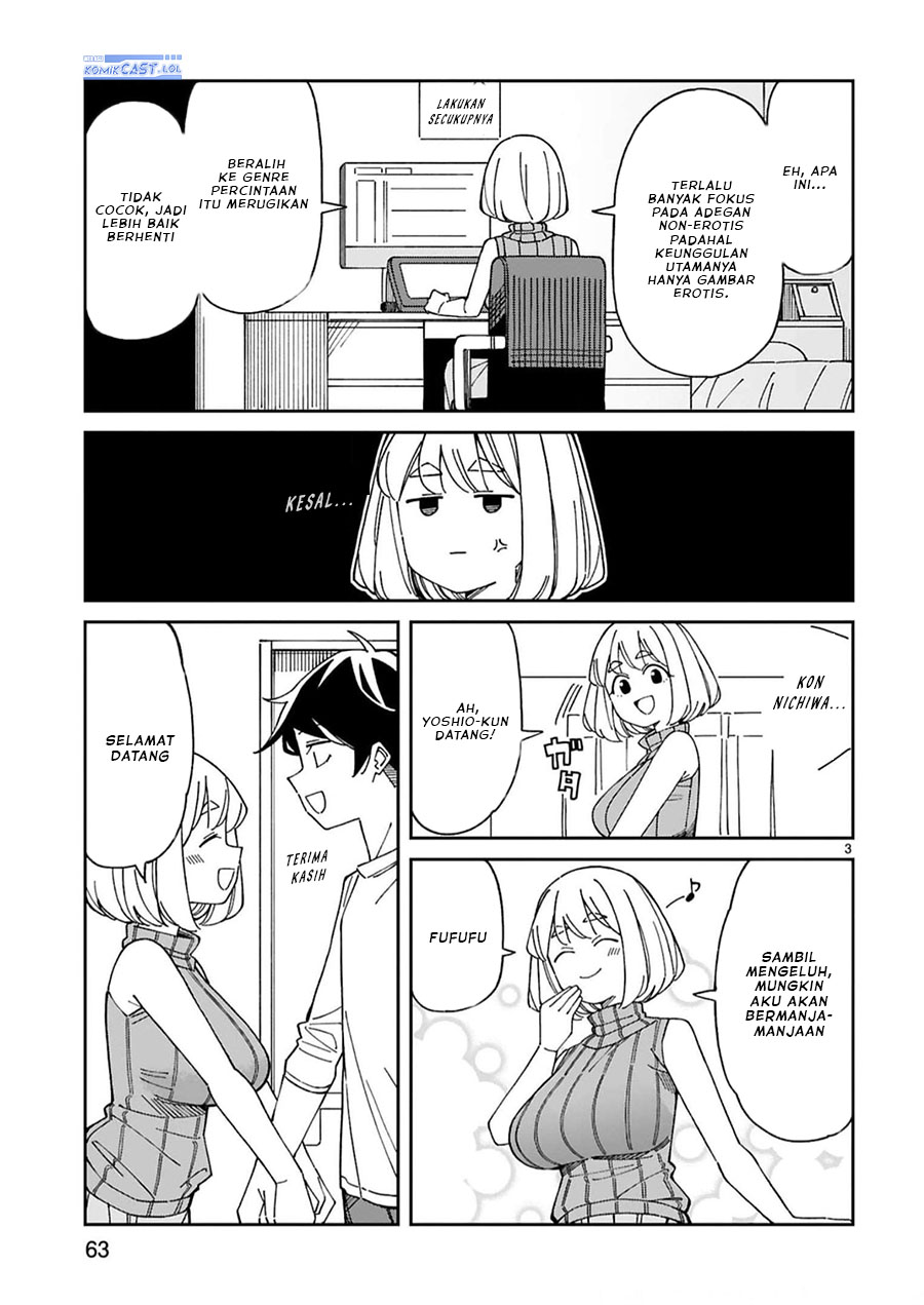 image-komik-arasaamama-no-watashi-de-ii-no-chapter-50-2/12