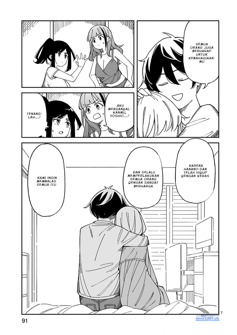 image-komik-arasaamama-no-watashi-de-ii-no-chapter-52-6/13