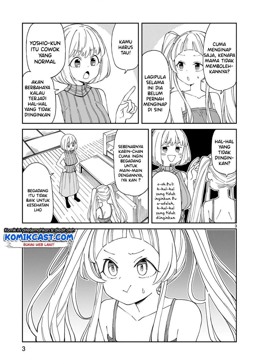 image-komik-arasaamama-no-watashi-de-ii-no-chapter-6-2/12