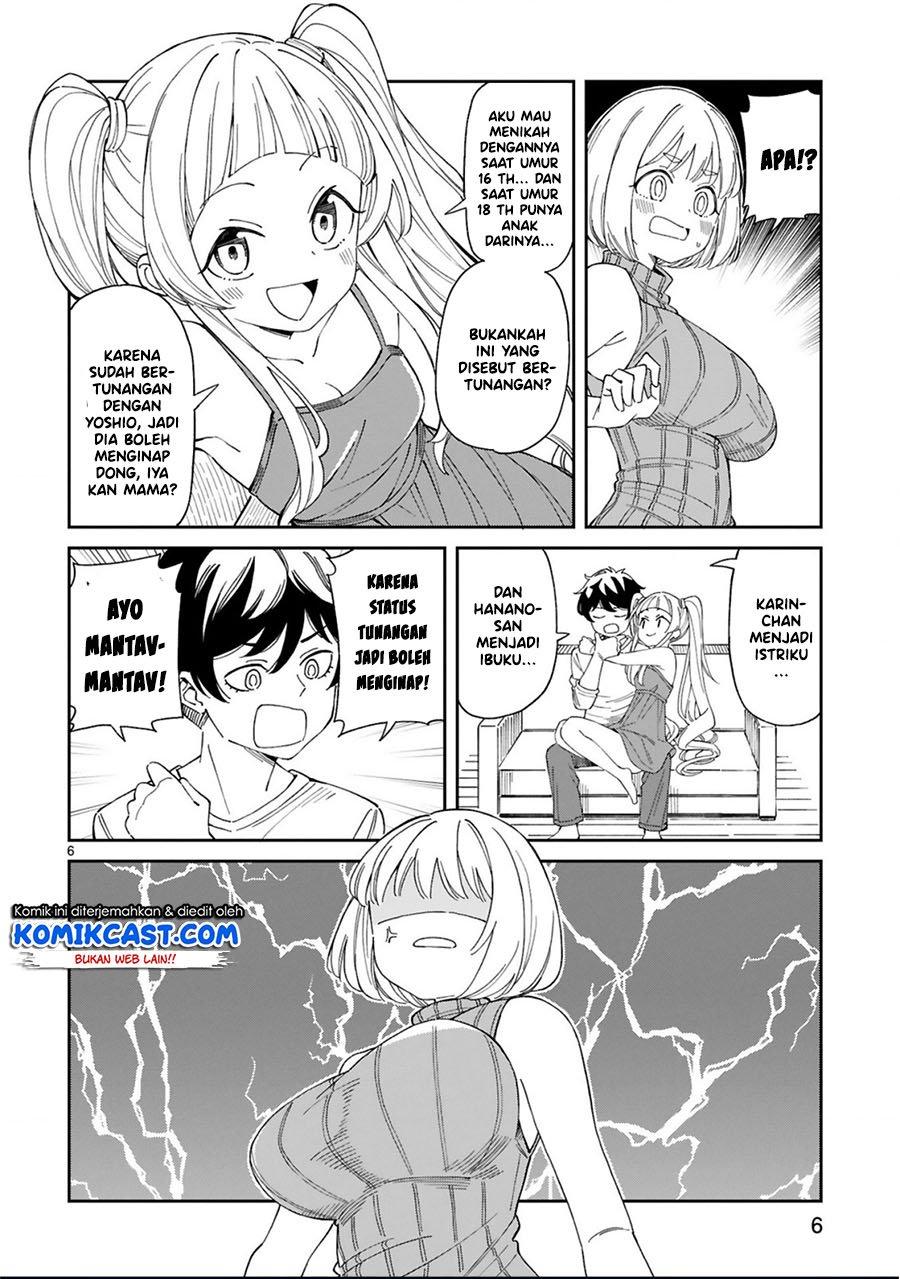 image-komik-arasaamama-no-watashi-de-ii-no-chapter-6-5/12