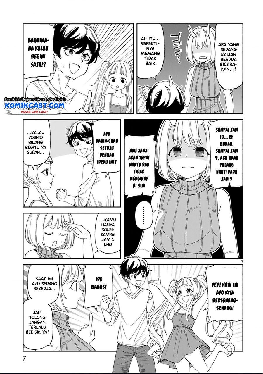 image-komik-arasaamama-no-watashi-de-ii-no-chapter-6-6/12