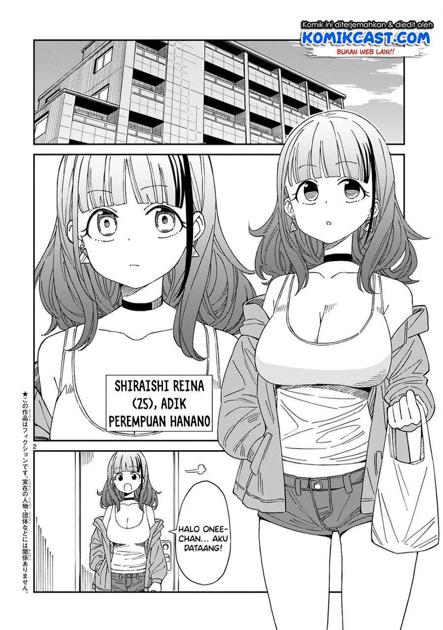 image-komik-arasaamama-no-watashi-de-ii-no-chapter-7-1/12