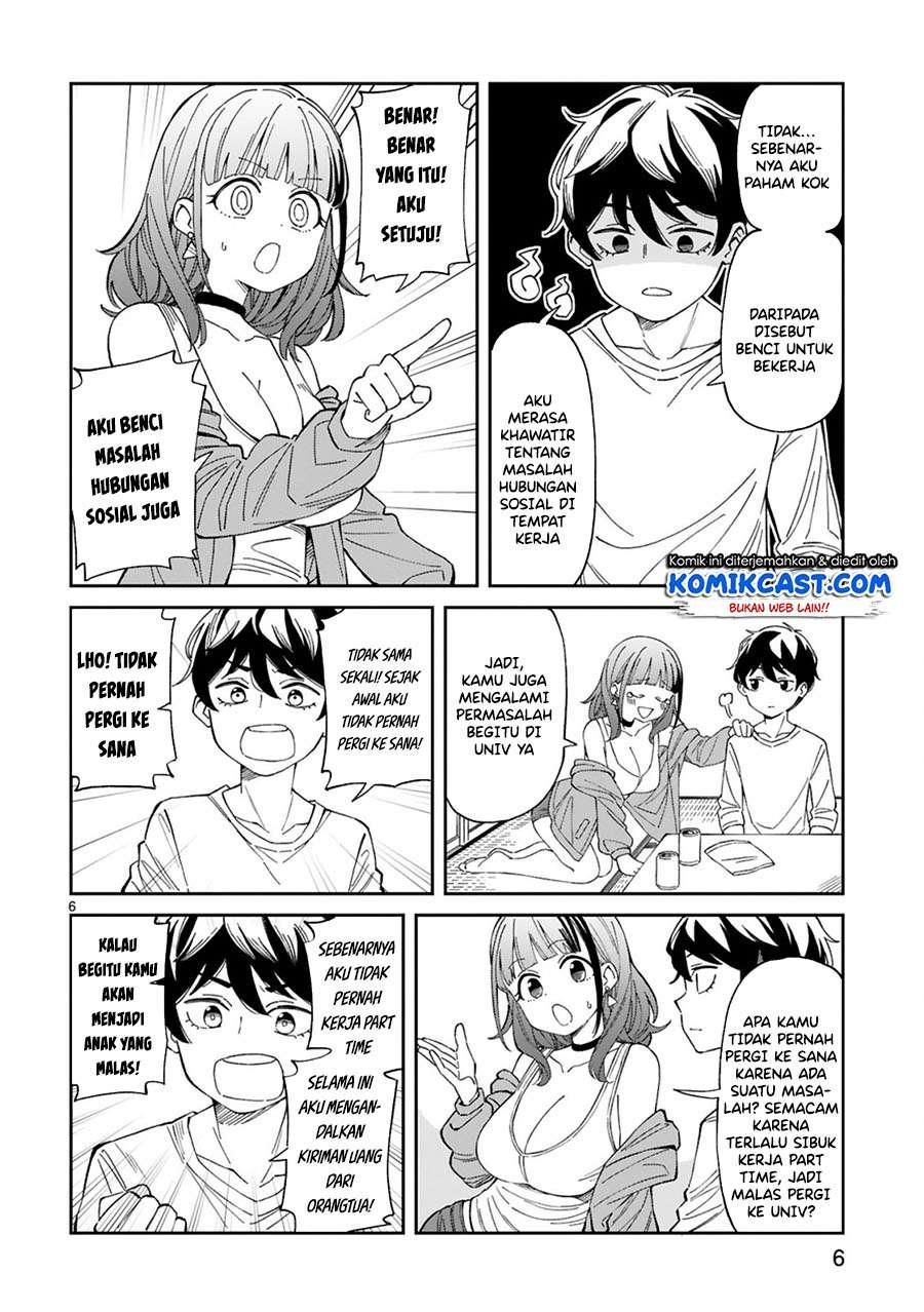 image-komik-arasaamama-no-watashi-de-ii-no-chapter-7-5/12