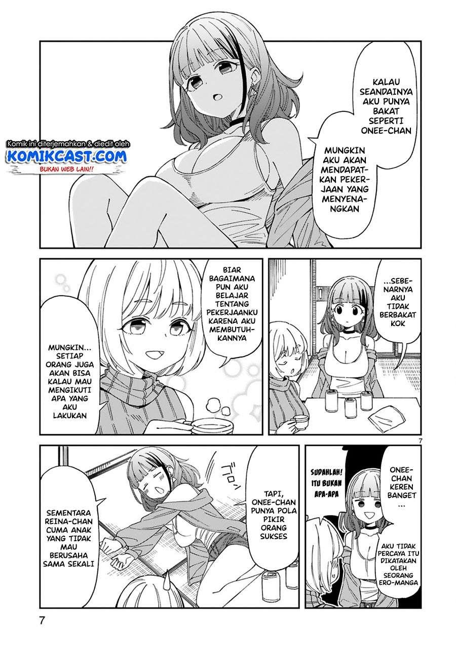 image-komik-arasaamama-no-watashi-de-ii-no-chapter-7-6/12